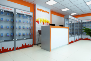 магазин Цифроград