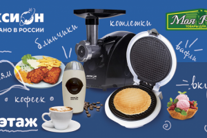 Работа 3641237