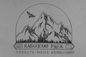 Юллюстрация для логотипа