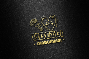 Лого "Цветы любимым"