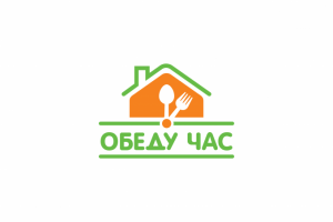 Дизайн логотипа торговой марки "Обеду час"