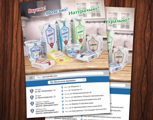 img3690622.png