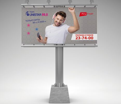 img3690558.png