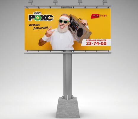 img3690556.png