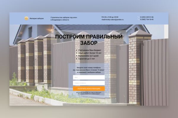 img3668587.png