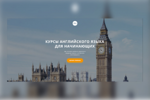 Работа 3644507