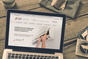 Вентиляционная компания "АЭР"