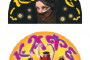 Кафе Шева - короб