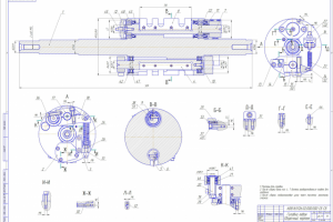 Фальцовочная головка
