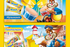 Стикеры Nesquik
