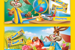 Стикеры Nesquik