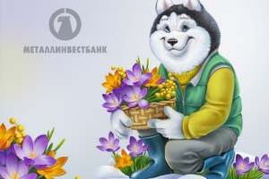 Работа 3515024