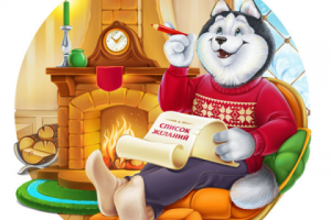 Работа 3515021