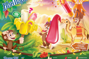 Работа 3266253