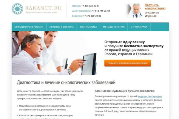 img3156845.png