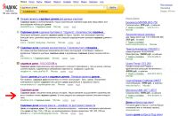 img876320.png