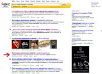 img876323.png