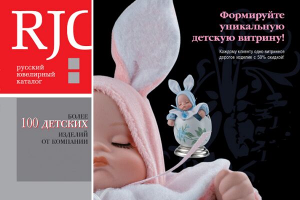 img4453025.png