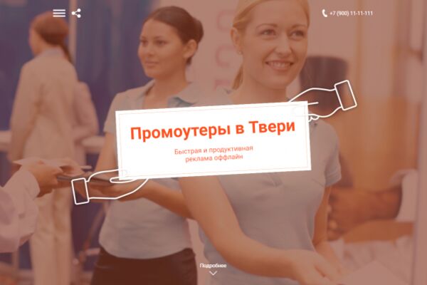 img3552410.png