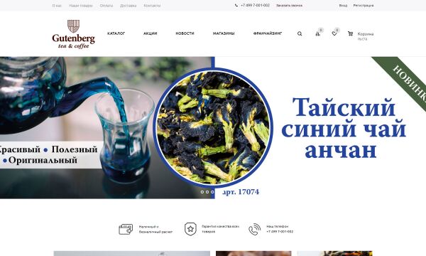 img3460179.png
