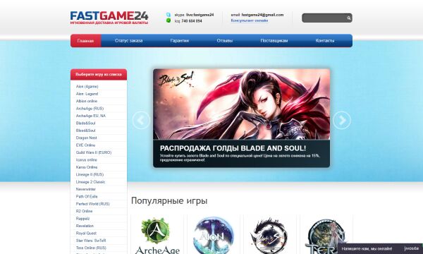 img3413720.png