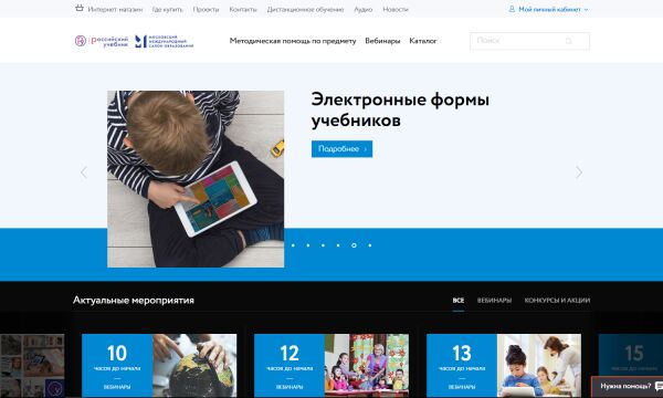 img3409143.png