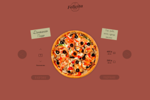 Rispetta - Онлайн пиццерия