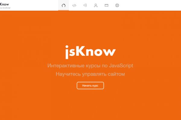img3370577.png