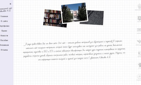img3333460.png