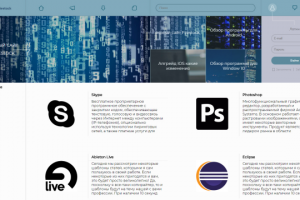 Filestock - Портал файлов