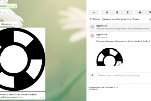 Telegram Bot. Бот для службы поддержки