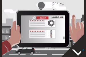 Видеореклама для сайта автомагазина