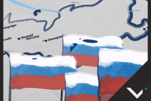 Рекорда Гиннесса в городе Орел