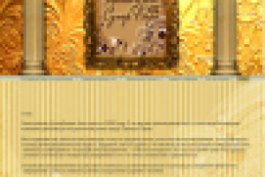 Дизайн сайта салона цветов