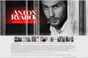 Дизайн сайта для лучшего ведущего