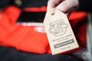 Мерч на мероприятиях