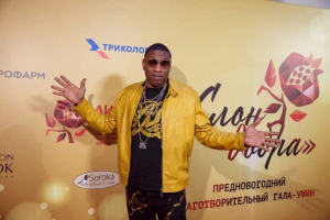 Оформление мероприятий