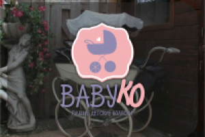 Работа 2301250