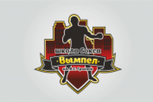 Работа 2299720