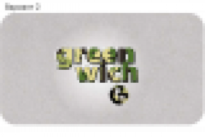 Обувь для охоты и рыбалки