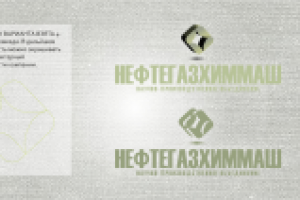 Нефтяная компания