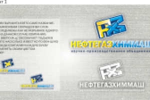 Нефтяная компания