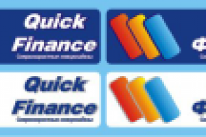 Квик Финанс