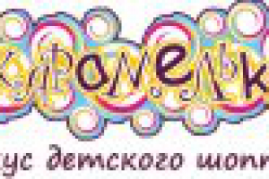 Карамелька