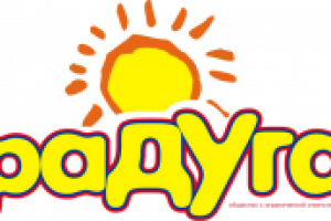 Лого детских товаров