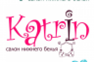 Лого салона нижнего белья