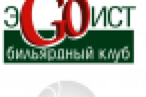 Лого эгоист