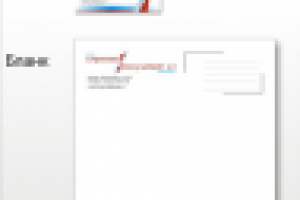 Страховая фирма