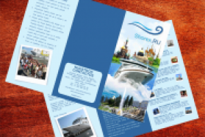 Shorex Буклет на испанском языке