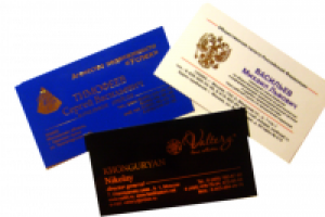 Визитки тиснение